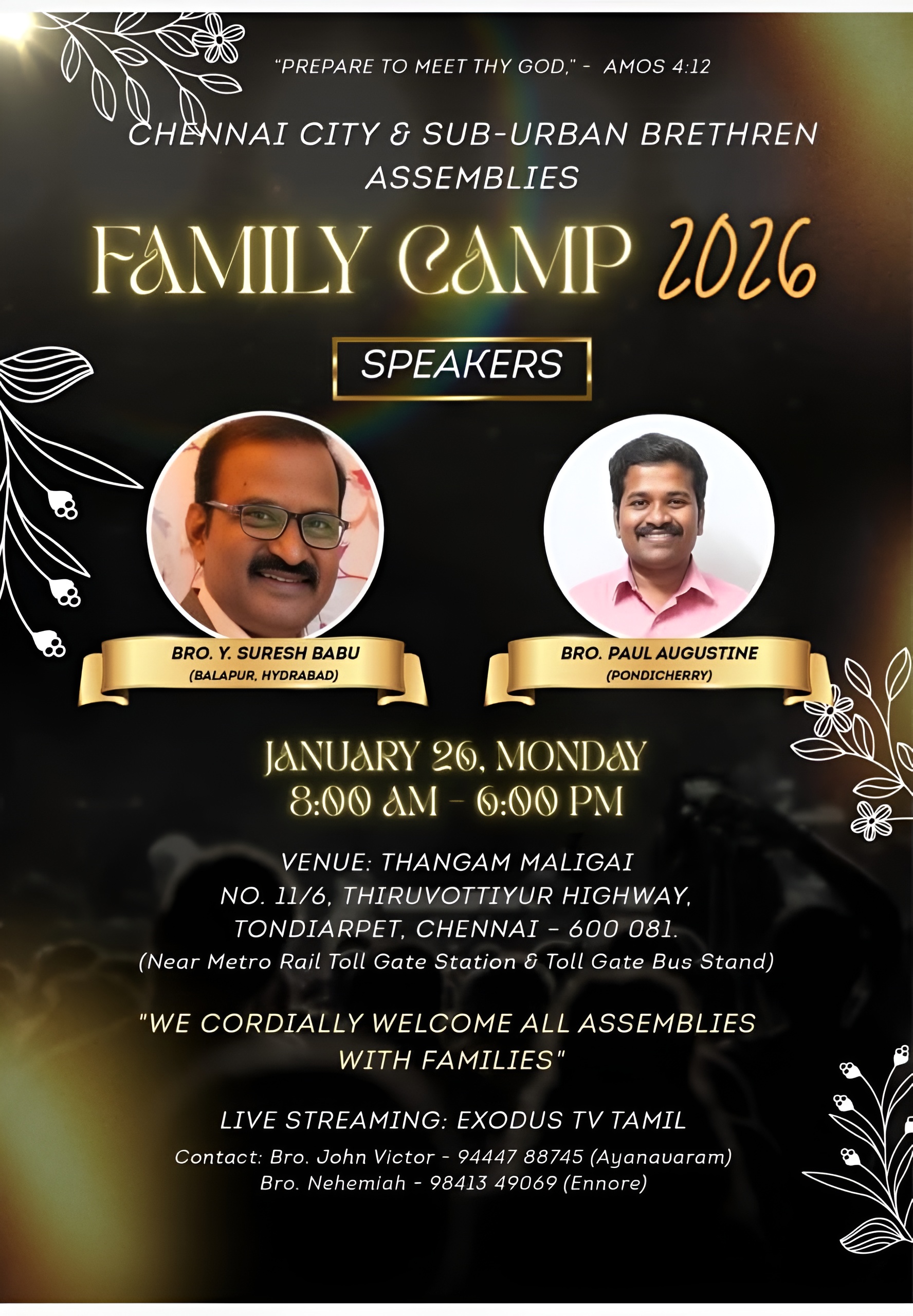 Special Event - Coming Soon